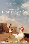Un évènement culturel marquant : le Festival du Cinéma français !