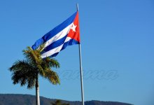 La Révolution cubaine réaffirme sa ferme détermination de faire face à l'escalade agressive des États-Unis