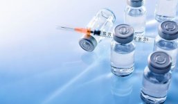 Vaccin thérapeutique cubain contre le cancer du poumon