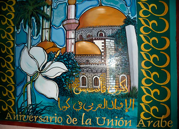 L'Islam à Cuba